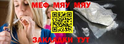 дмт Нарткала