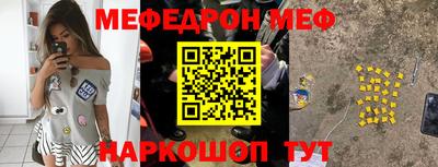 дмт Нарткала