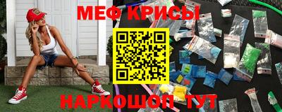 дмт Нарткала