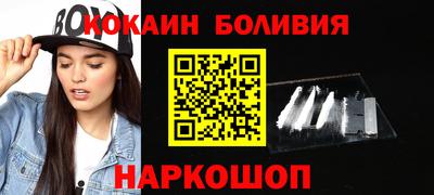 дмт Нарткала