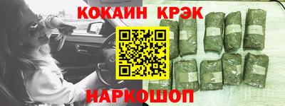 дмт Нарткала