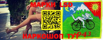 мяу мяу мука Наро-Фоминск