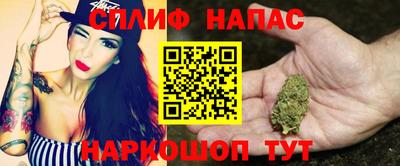 дмт Нарткала