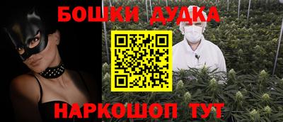 дмт Нарткала