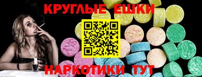 мяу мяу мука Наро-Фоминск