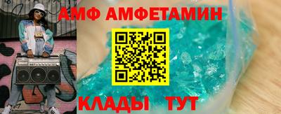 дмт Нарткала