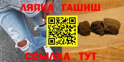 дмт Нарткала