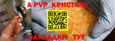 дмт Нарткала