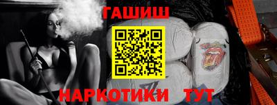 мяу мяу мука Наро-Фоминск