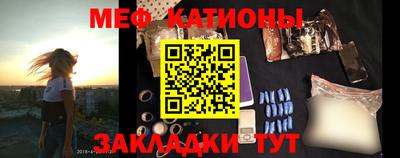дмт Нарткала