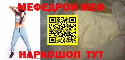 дмт Нарткала